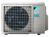 Venkovní invertorová klimatizační jednotka DAIKIN - SENSIRA - RXC20D
