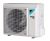 Venkovní invertorová klimatizační jednotka DAIKIN - PERFERA - RXM71A