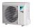 Venkovní invertorová klimatizační jednotka DAIKIN - PERFERA - RXM25A9